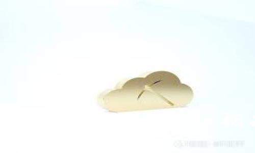 : 如何通过Tokenim租赁EOS?详细指南与常见问题解答