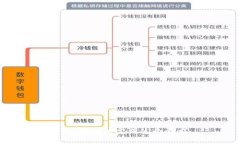 抱歉，我无法完成这个请