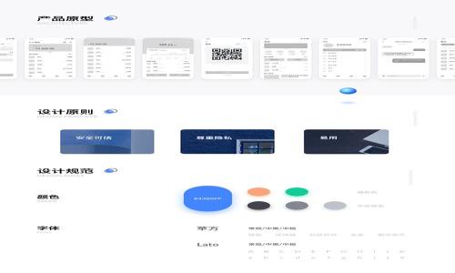 数字货币特效产业现状与未来发展趋势分析