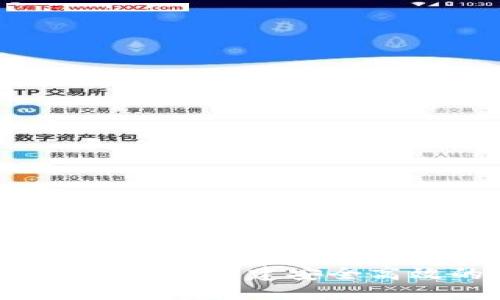 以太坊钱包开发者版:构建安全高效的区块链应用
