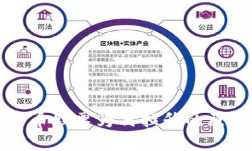 数字货币股票为何拉升的原因分析