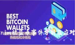 Tokenim被盗币事件分析及应