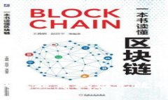 tokenim钱包提币地址无效的