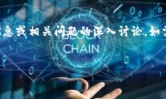 注意：此处仅为示例内容