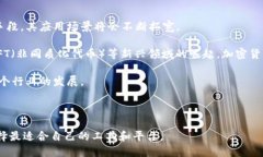 jiaoti什么能代替Tokenim?/j