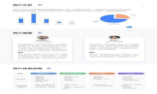 数字货币的应用:现状、挑战与未来展望