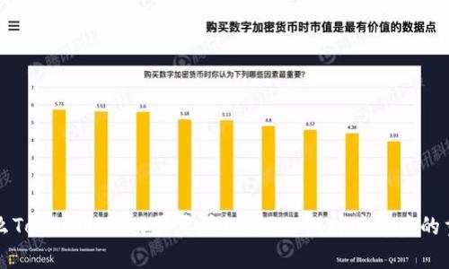 为什么TokenIM活动需要授权?深入剖析其背后的重要性