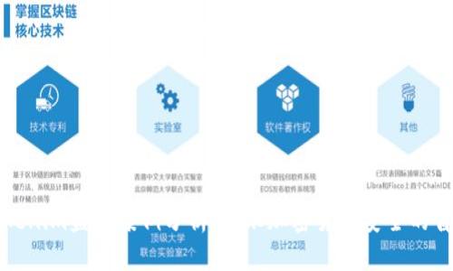 Tokenim盗币案例分析：揭示加密货币安全的盲点