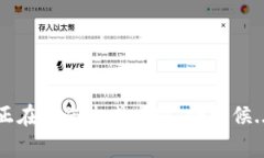 正在为您生成内容，请稍