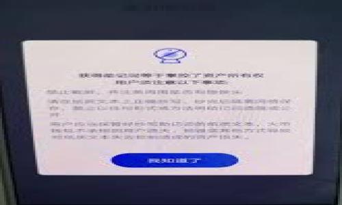 数字货币的时间加成系数解析