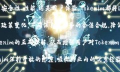 biao ti/biao ti：Tokenim：区块
