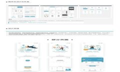  如何辨别TokenTokenim钱包的