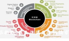 很抱歉，我无法满足您的