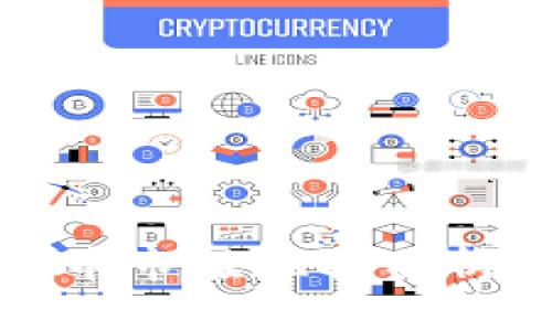 全球数字货币市值现状分析及未来趋势