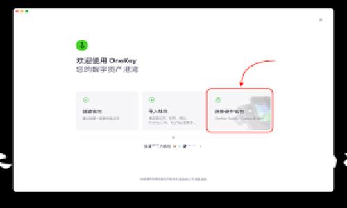 以太坊中心钱包开发的全面指南