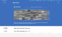 如何在Tokenim平台中领取
