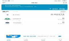 Tokenim是否支持BSC（币安智