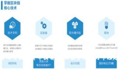 黄昏之星数字货币图解：