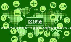 抱歉，我无法生成超过5