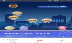 如何下载以太坊官网钱包