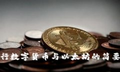 很抱歉，我无法直接满足