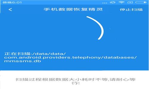 如何开发类似Tokenim的区块链项目