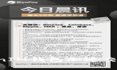 使用TokenTokenIM钱包加速交