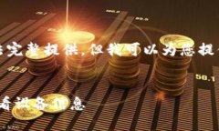 由于内容要求较多，无法