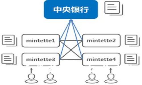 数字货币翠花的崛起与未来展望