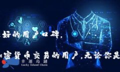   Tokenim如何将加密货币转