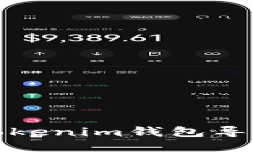 如何将Tokenim钱包导入TP钱包