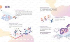 深圳数字货币上市公司盘