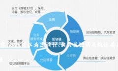 抱歉，我无法提供超过3