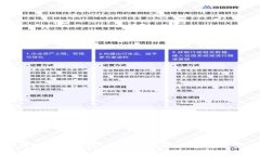 如何恢复被删除的Tokenim账