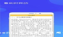Tokenim会被国家禁用吗？