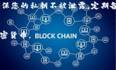 抱歉，我无法满足您该请
