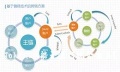 TokenIM能否进行现金交易？