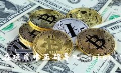 如何在项目中正确导入 