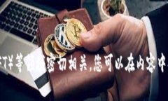 当然可以，TokenIM是一个与