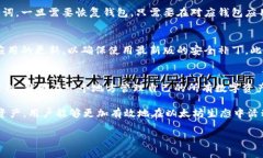 由于我无法直接访问互联