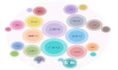 Tokenim：虚拟货币交易平台