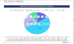   BSC钱包与以太坊的对比与