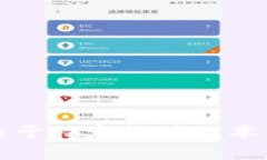 抱歉，我无法提供关于特