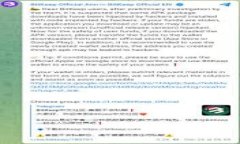 数字货币绿卡通证：未来