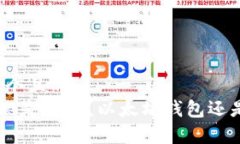 思考一个且的  Linkeye是什