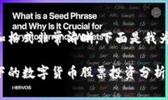 你提供的和格式非常清晰