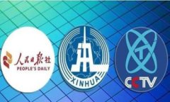 Luno转Tokenim：如何轻松实现