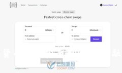 央行数字货币的真实面貌