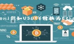 请注意：由于内容的长度