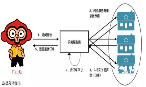 币乎如何绑定以太坊钱包:详细教程与常见问题解答